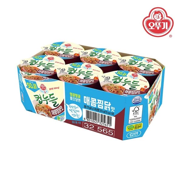 오뚜기 LIGHT&JOY 당을 줄인 컵누들 매콤찜닭맛 45g (6개)_이미지