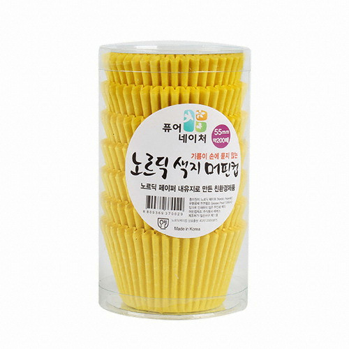 [불명] 노르딕 색지 머핀컵 55mm 대 옐로우이미지입니다. 누르면 해당 게시물로 새창이동합니다.