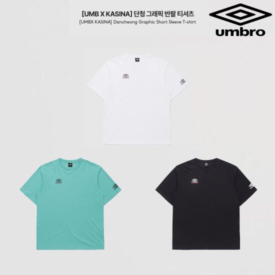 엄브로 KASINA 단청 그래픽 반팔 티셔츠 UQ121CRS35