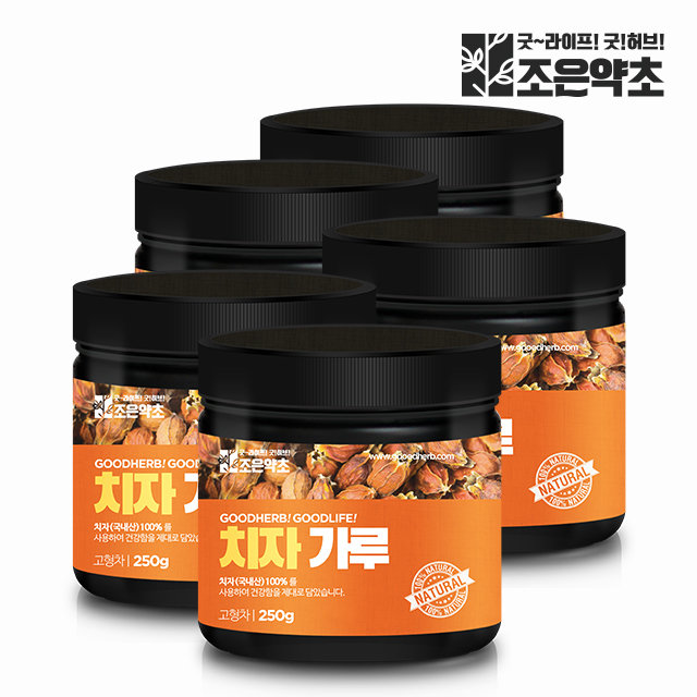 조은약초 치자 가루 250g (5개)_이미지