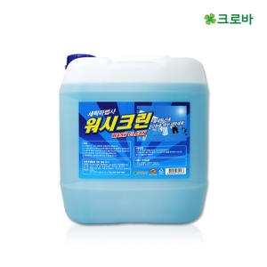 워시크린 18.75L