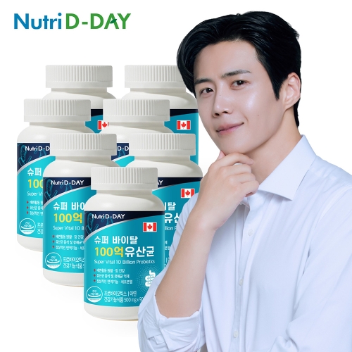 ��Ʈ������ ���� ����Ż 100�� ����� 500mg 90ĸ��