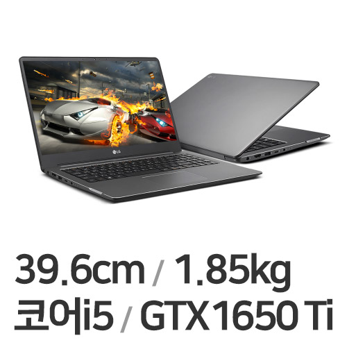LG전자 2021 울트라기어 15UD70P-PX50K 16GB램 (SSD 256GB)