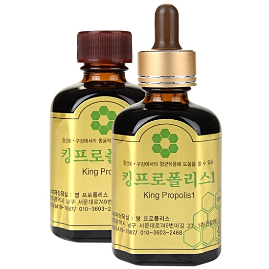 뉴웰스 킹프로폴리스 100ml (2개)_이미지