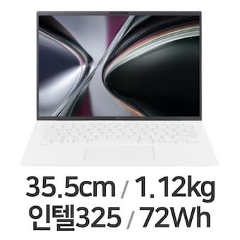 LG전자 2026 그램14 14ZD90U-GX56K