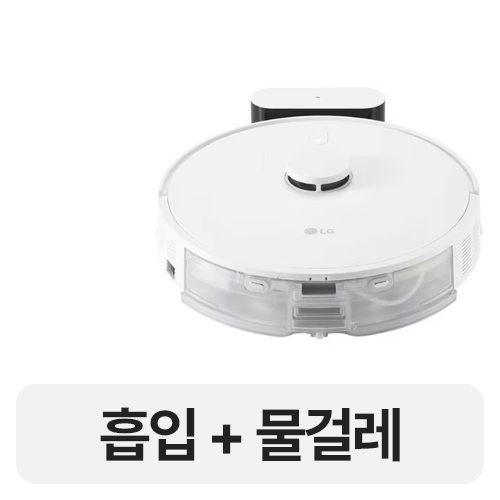 LG전자 코드제로 R5 R580HK_이미지