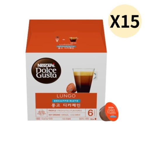 네슬레 네스카페 돌체구스토 룽고 디카페인 캡슐커피 16캡슐 (15팩)_이미지