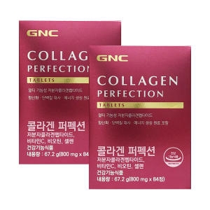 GNC 콜라겐 퍼펙션 84정 (2개)