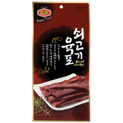 머거본 쇠고기 육포 50g (1개)_이미지