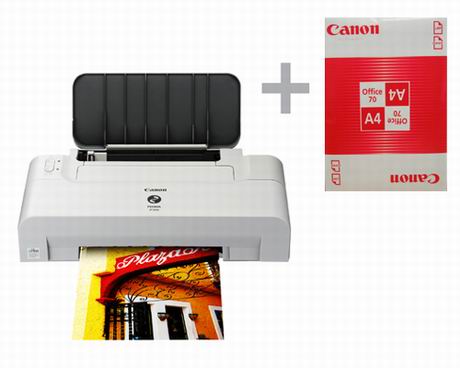 Canon PIXMA iP1600 NEW (백년사진) (기본잉크)_이미지