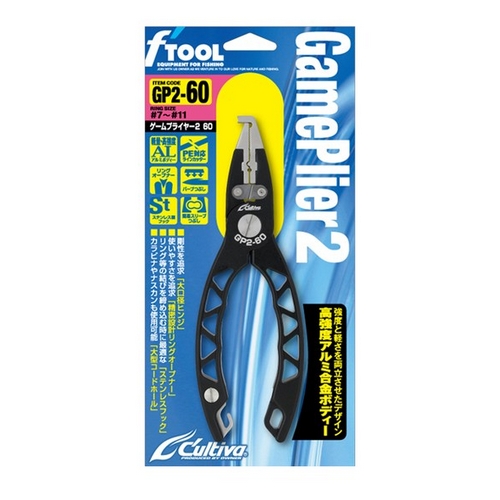 오너 컬티바 GP2-60 게임 플라이어2
