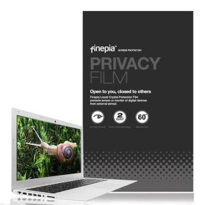 델 XPS 17 9700 정보보호필름