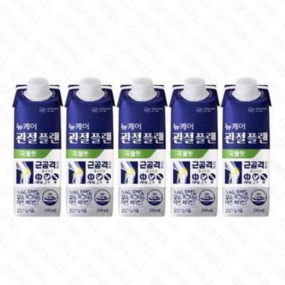 대상웰라이프 뉴케어 관절플랜 곡물맛 200ml (5개)