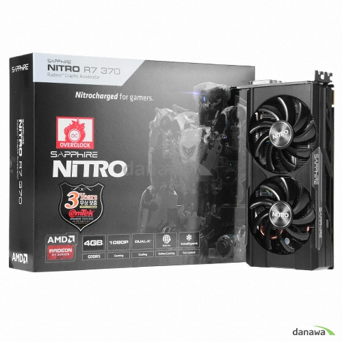 라데온 R7 370 NITRO OC D5 4GB Dual-X