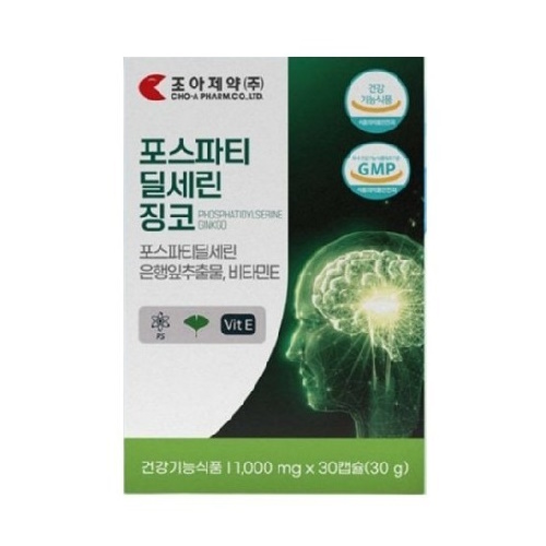 조아제약 포스파티딜세린 징코 1000mg 30캡슐 (4개)