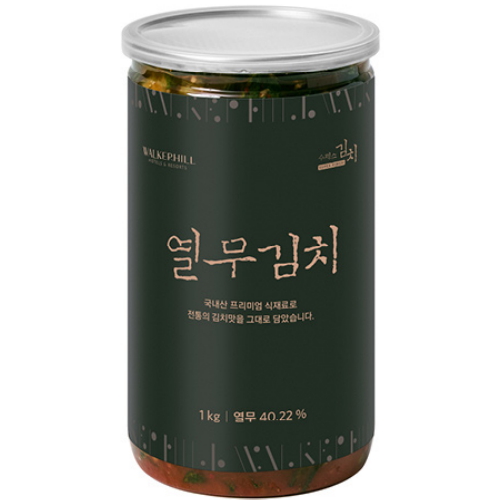 워커힐호텔 SUPEX 열무김치 1kg