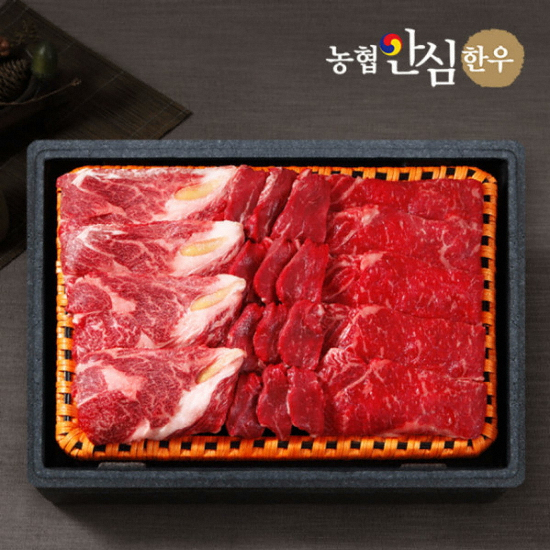 농협안심한우 1등급 명품구이세트 (1개)_이미지