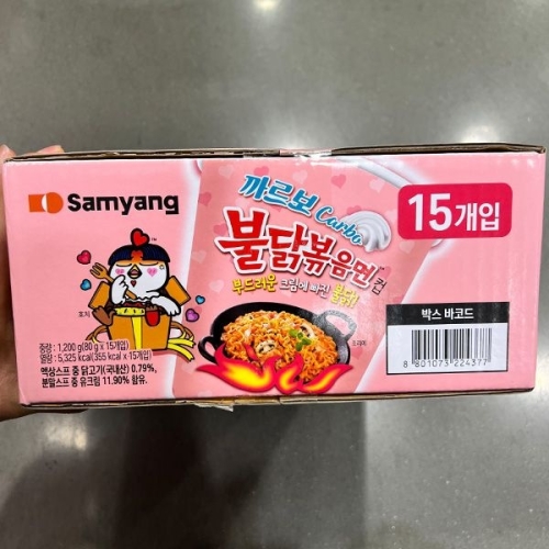 ����ǰ ��� �Ҵߺ����� ������ 80g