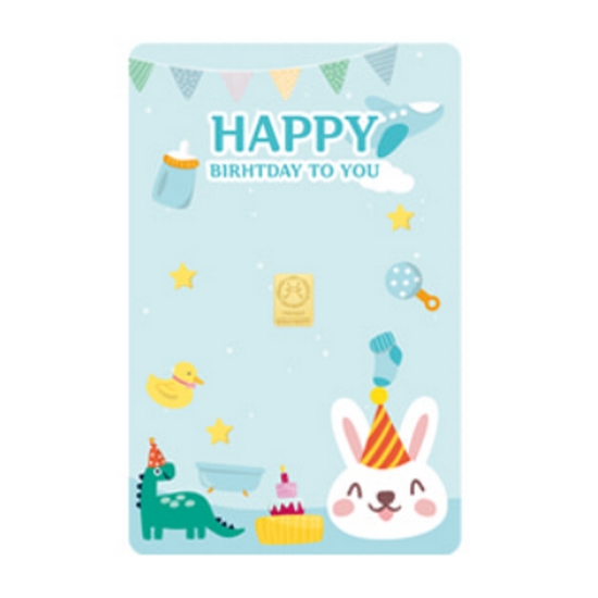 ȥ����� ����� ����ī�� ���� (ù�� �䳢��B) 0.5g