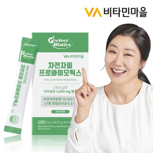 차전자피 프로바이오틱스 14포