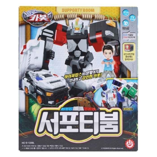 초이락컨텐츠컴퍼니 헬로카봇 서포티붐_이미지