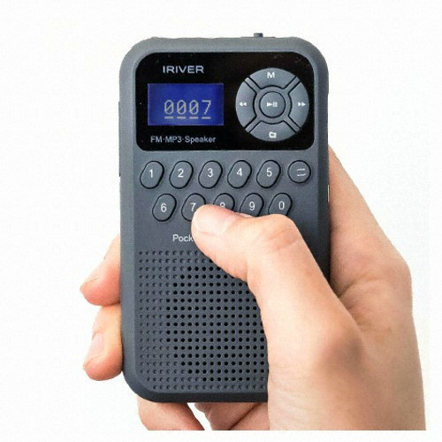 아이리버 IRS-B202 (+32GB메모리카드)_이미지