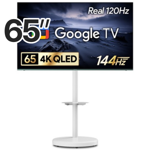 더함 우버 AMG UA651QLED SMART CINEMA144 24C1 이동형 패키지 (더함 울트라)