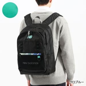 책가방 백팩 중 고등 학생 대학생 30L LAB45697 프라임