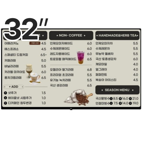 알에프 RDS8132F