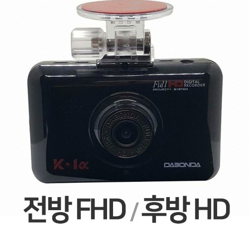 K-1 알파 2채널