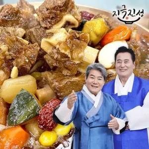 나미에프앤비 지극진성 전통 소갈비찜 500g (7개)_이미지