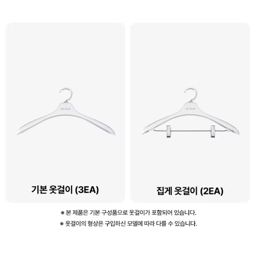 LG���� �������÷��� �� ��Ÿ�Ϸ� SC5MSR41S