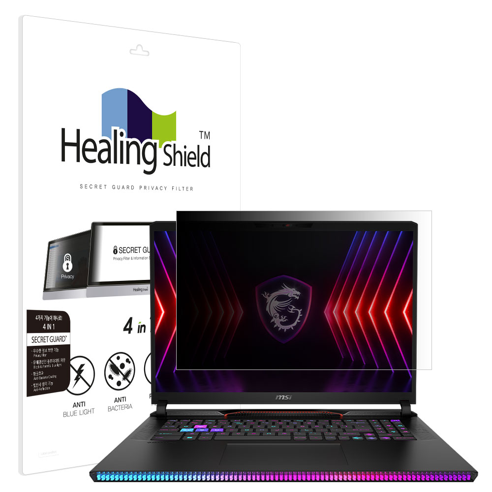 MSI 레이더 GE78 HX 14V 항균 블루라이트컷 양면 정보보안 액정보호필름