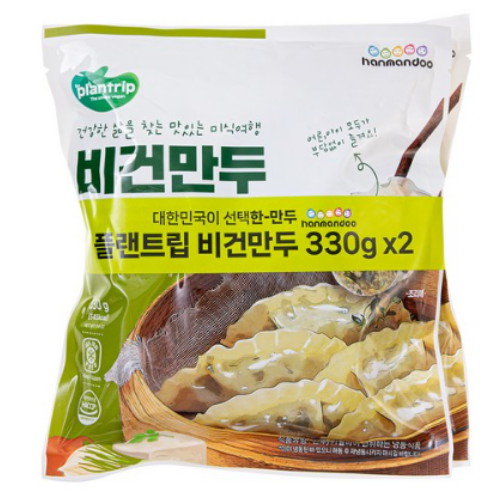 한만두식품 플랜트립 비건만두 330g