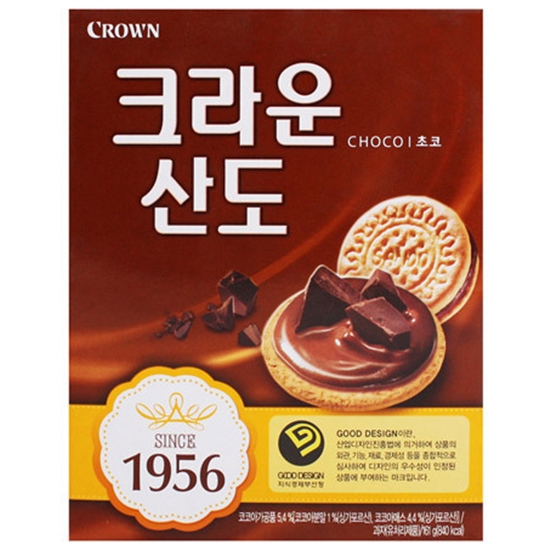 크라운제과 크라운산도 초코 161g (1개)_이미지