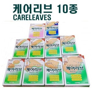 일동제약 일동 케어리브 밴드 10종 선택구매_이미지