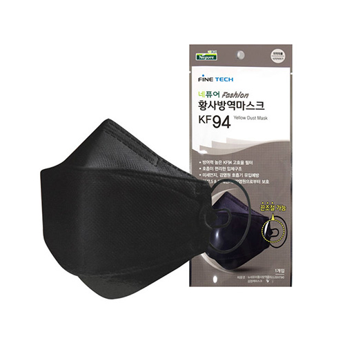 네퓨어 뉴네퓨어 황사방역마스크 KF94 블랙