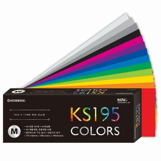 종이나라 35000 KS195-M이미지입니다. 누르면 해당 게시물로 새창이동합니다.