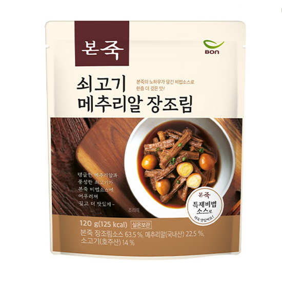 본아이에프 본죽 쇠고기 메추리알 장조림 120g (2개)