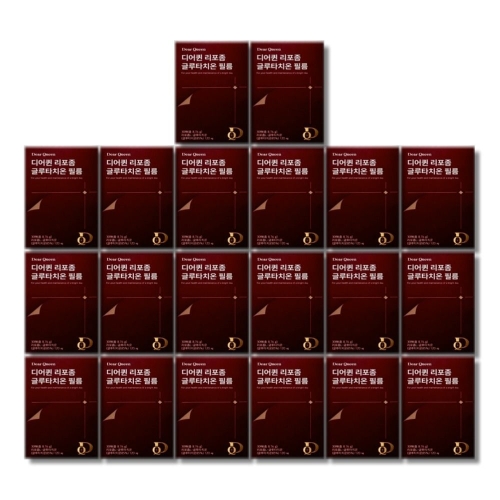 프롬바이오 디어퀸 리포좀 글루타치온 필름 30매 (20개)_이미지