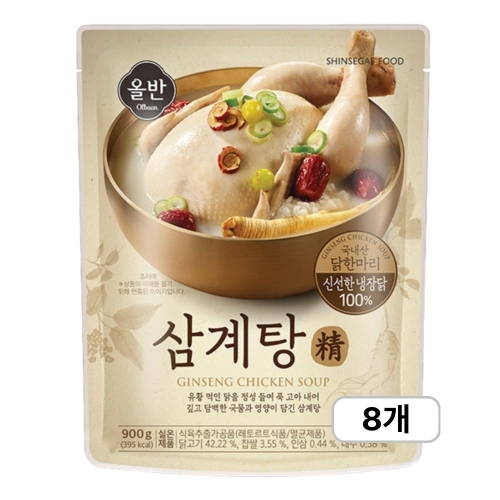 신세계푸드 올반 삼계탕 정 900g (8개)_이미지
