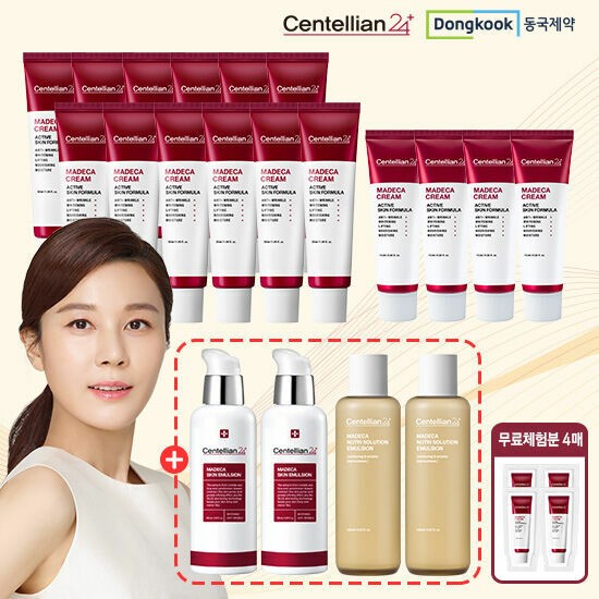 센텔리안24 시즌5 액티브 스킨 포뮬러 마데카 크림+에멀젼 20종 세트_이미지