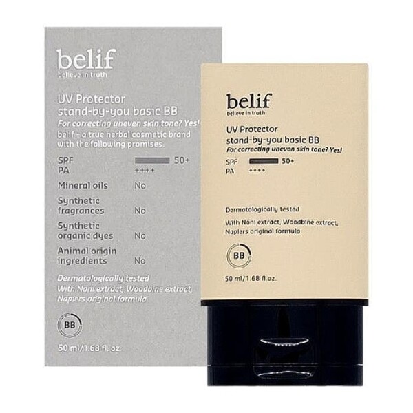 LG생활건강 빌리프 UV 프로텍터 스탠바이유 베이직 비비 50ml (3개)