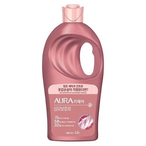 LG��Ȱ�ǰ� ������ �ƿ�� ����� ������ȣ�� ���������� 2L