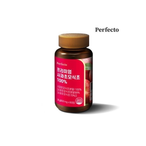 퍼펙토 프리미엄 사과초모식초 600mg 60정