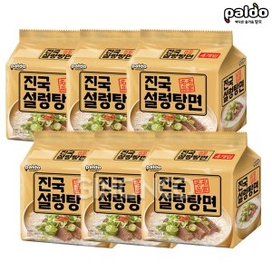 �ȵ� ���� �������� 100g