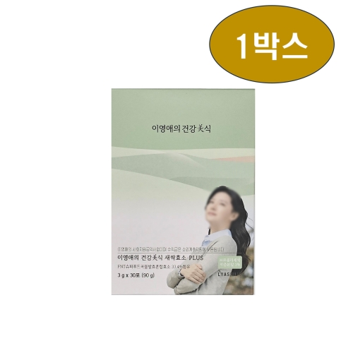 두리인터내셔날 이영애의 건강미식 새싹효소 플러스 3g 30포 (5개)_이미지