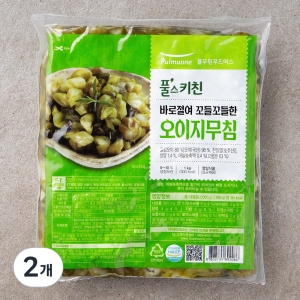 풀스키친 바로절여 꼬들꼬들한 오이지무침 1kg 2개