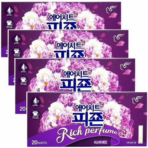 ���� �����Ʈ �̽�ƽ���� 20��