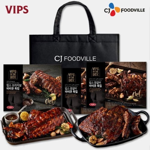 CJ푸드빌 빕스 시그니처 선물세트 2호